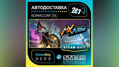 MX Nitro: Unleashed / STEAM GIFT / Select Countries