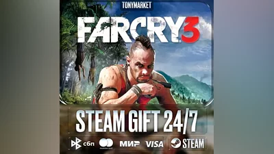 Far Cry 3 - Steam GIFT - AUTODELIVERY 24/7