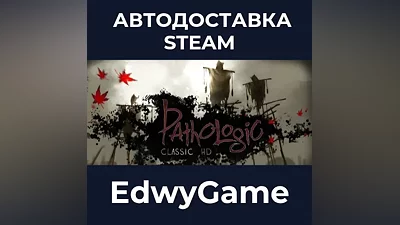 Pathologic Classic HD