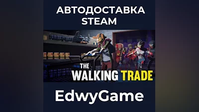 The Walking Trade