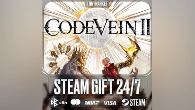 CODE VEIN II - Steam GIFT - AUTODELIVERY 24/7