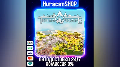 TerraScape Auto Global