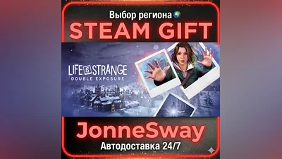 Life is Strange: Double Exposure KZ/UA/BY/TR/AR/CN