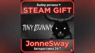 TINY BUNNY RU/KZ/UA/BY/TR/AR/CN