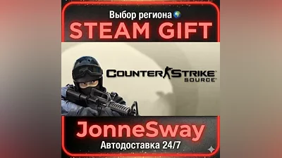 Counter-Strike: Source RU/KZ/UA/BY/TR/AR/CN