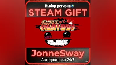Super Meat Boy RU/KZ/UA/BY/TR/AR/CN