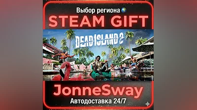 Dead Island 2 Ultimate Edition RU/KZ/UA/BY/TR/AR/CN