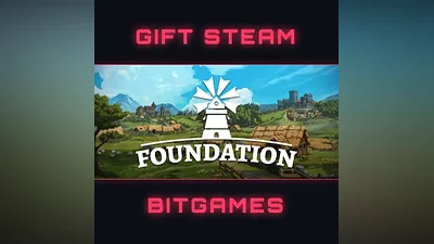 Foundation  STEAM