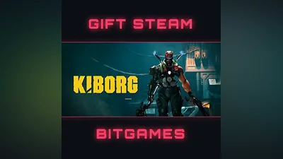KIBORG  STEAM