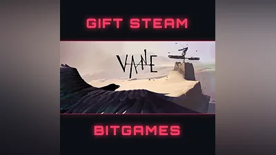 Vane  STEAM