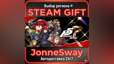 Persona 5 Royal RU/KZ/UA/BY/TR/AR/CN