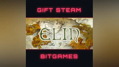Elin  STEAM
