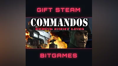 Commandos: Behind Enemy Lines  STEAM