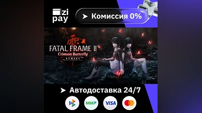 Pre-Purchase FATAL FRAME II: Crimson Butterfly REMAKE with Pre-purchase Bonus STEAM RU and all regio
