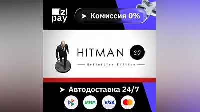 Hitman GO STEAM RU and all regions gift auto delivery
