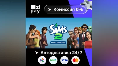 The Sims 2 Legacy Collection STEAM all regions except RU and RB gift auto delivery