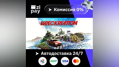 Wreckreation STEAM RU and all regions gift auto delivery