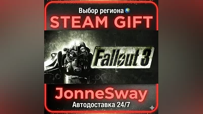 Fallout 3 RU/KZ/UA/TR/AR/CN