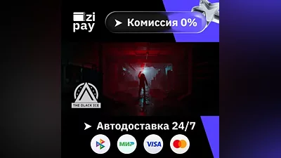 The Black Ice STEAM RU and all regions gift auto delivery