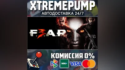  F.E.A.R. 3 STEAM AUTO 24/7 