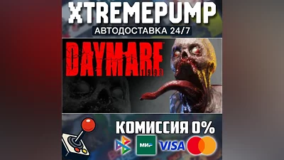  Daymare: 1998 STEAM AUTO 24/7 