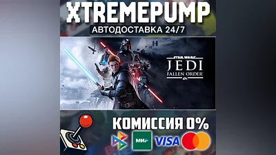  STAR WARS Jedi: Fallen Order STEAM AUTO 24/7 