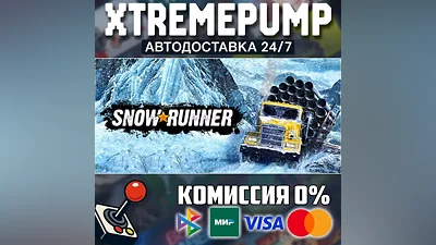  SnowRunner STEAM AUTO 24/7 