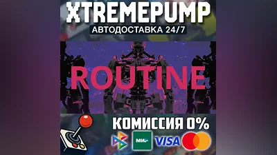 Routine STEAM AUTO 24/7