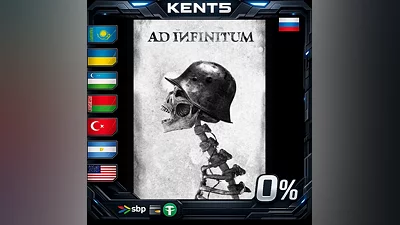 Ad Infinitum Supporter Edition | RU