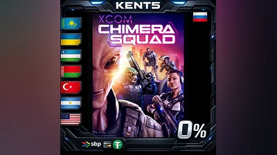 XCOM: Chimera Squad | RU