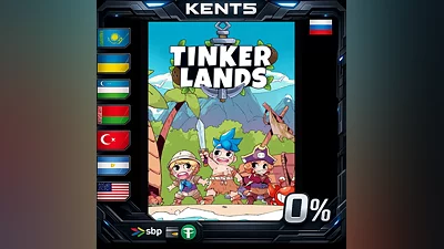 Tinkerlands | RU
