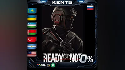 Ready Or Not | RU