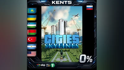 Cities: Skylines | RU