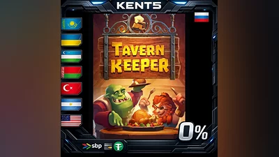 Tavern Keeper | RU