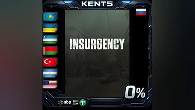 Insurgency | RU