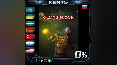 Killing Floor | RU