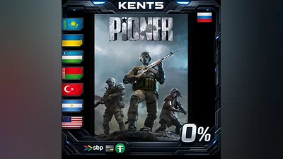 PIONER | KZ