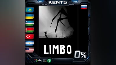 Limbo | KZ