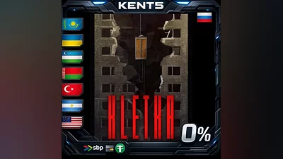 KLETKA | RU