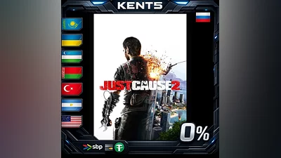 Just Cause 2 | RU