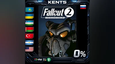 Fallout 2 | RU
