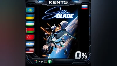Stellar Blade | UA