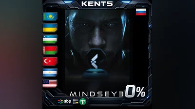 MindsEye | KZ
