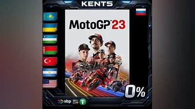 MotoGP 23 | RU