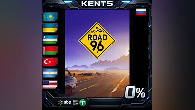 Road 96 | RU