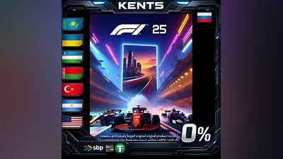 F1 25 | RU
