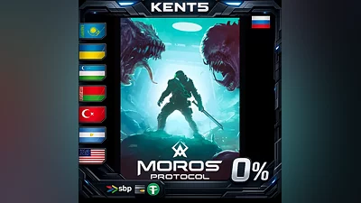 Moros Protocol | RU