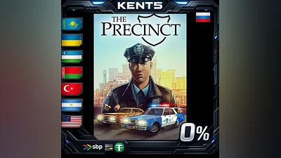 The Precinct | RU