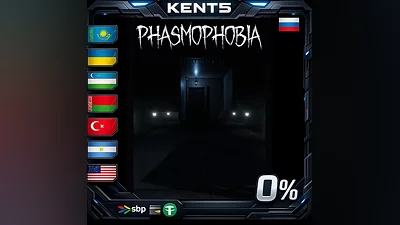 Phasmophobia | RU