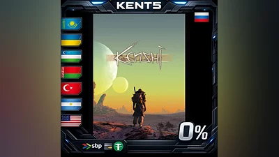 Kenshi | RU